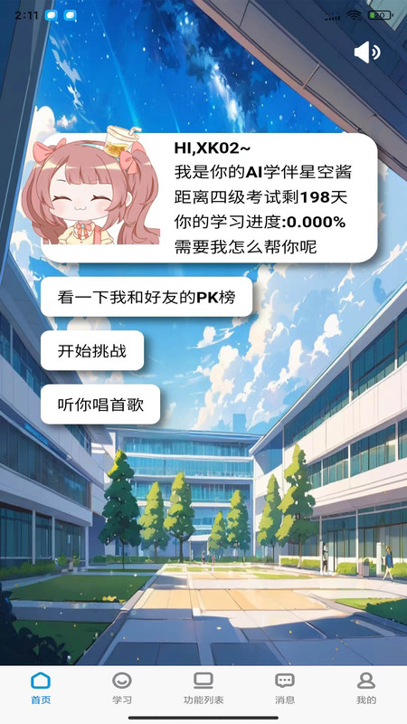 1716255717136595.jpg