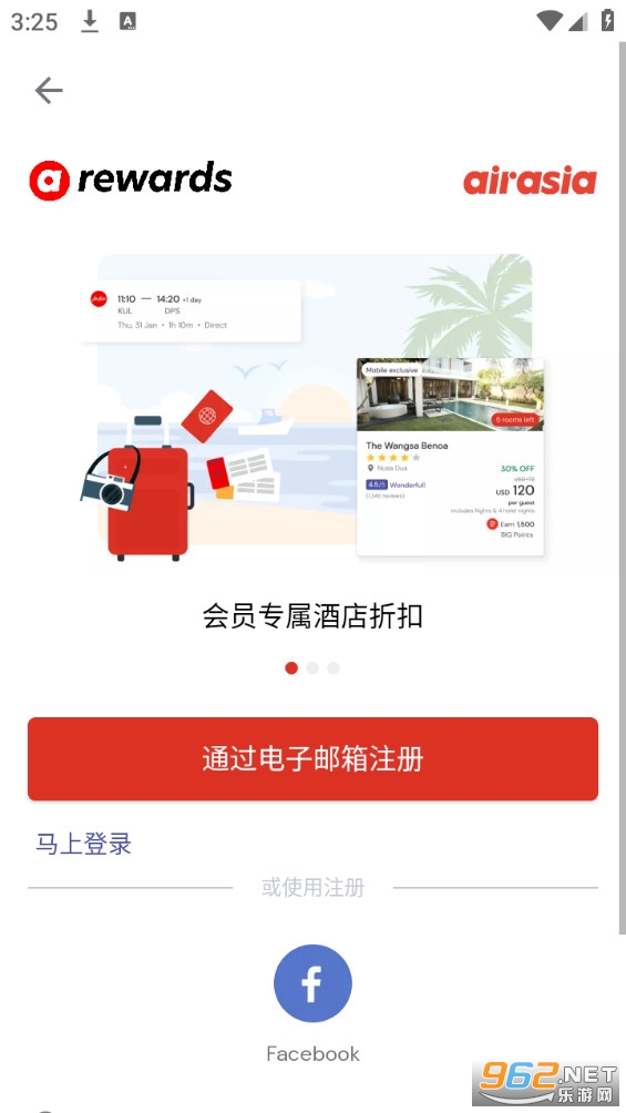 airasia(com.airasia.mobile)