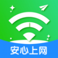 准度附近wifi速连app手机版 v1.0.0