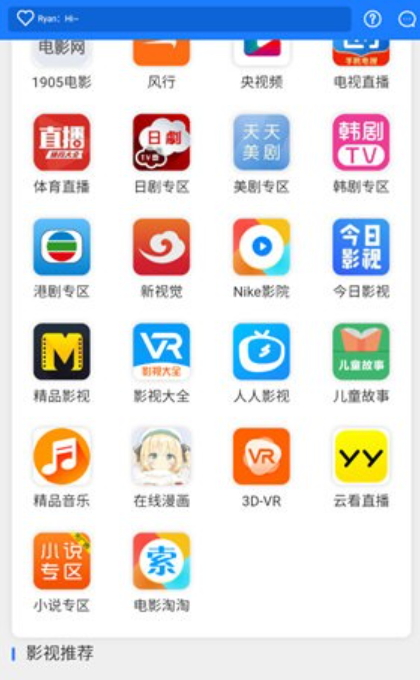 酷喵视界