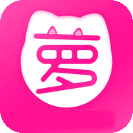 萝莉社 2.0.42.0 安卓版