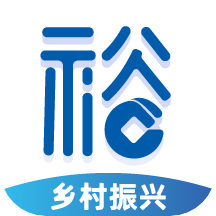 裕农通最新版