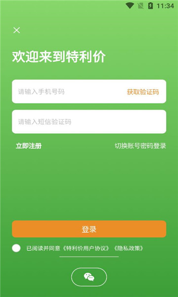 1715233137170486.jpg