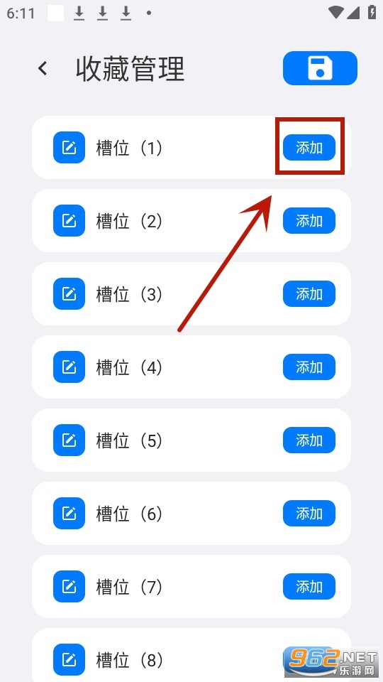 roam浏览器 roam浏览器
