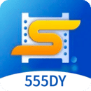 555影视安卓版