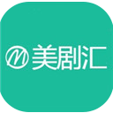 美剧汇专门看美剧app