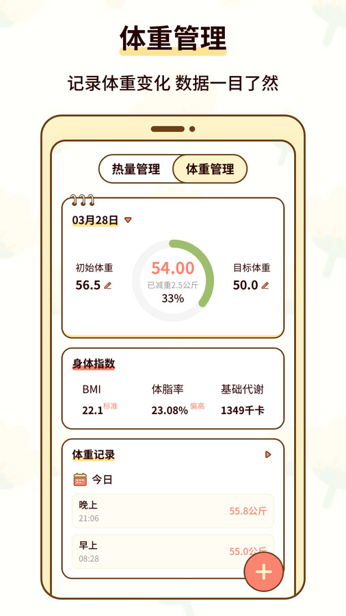 1714525816117622.jpg