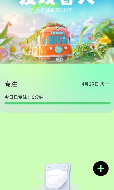 1715650259792630.jpg