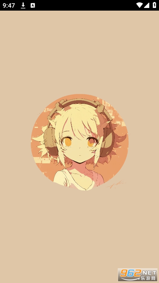 Namida音乐