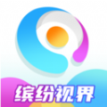 缤纷视界 完美再现app最新版下载 v1.0.0