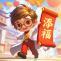 健步添福运动计步app v1.0.0