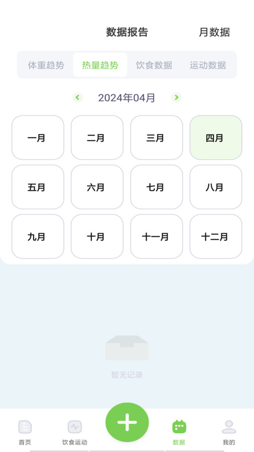 1715044039107541.jpg