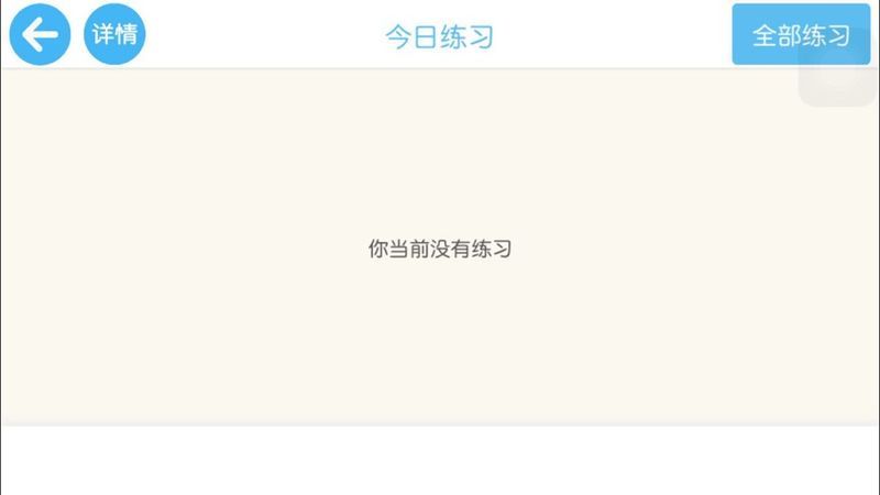 1714616691577601.jpg