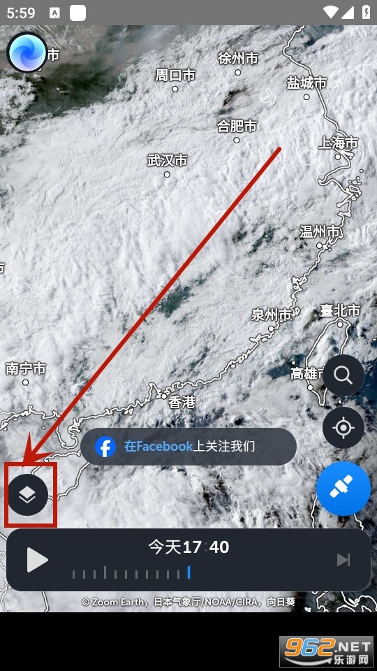 zoomearth中文版