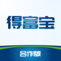 得富宝合作版最新官方app v1.0.3