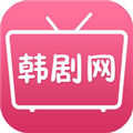 韩剧网app官方版