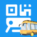 乘车码ibus乘车助手app v3.4.2
