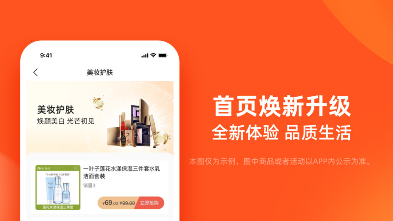 1715216913160993.jpg 1715216913160993.jpg