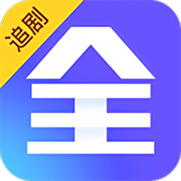 全能影视正规版