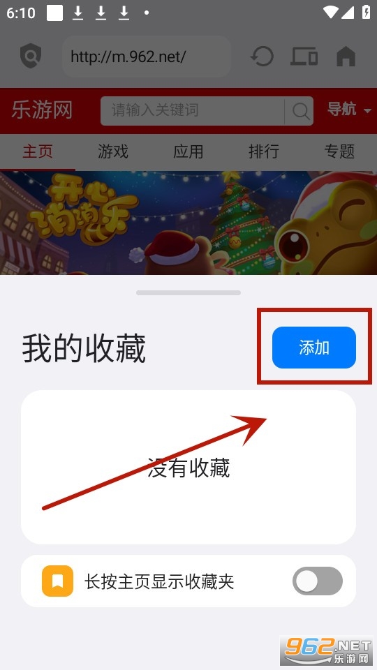 roam浏览器 roam浏览器
