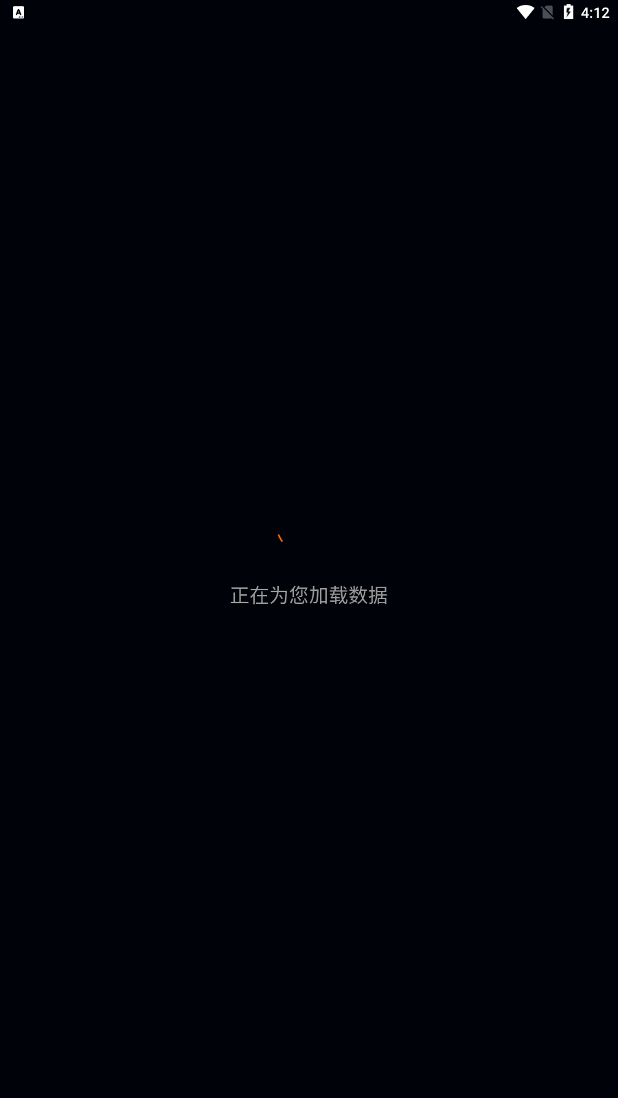 YY視頻成人版