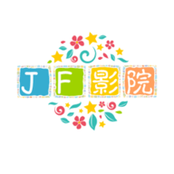 JF影院App安卓版 2.3 最新版