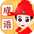 成语指南app安卓版下载 v1.0.1