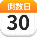 倒数日DaysM官方下载免费app v1.0.0