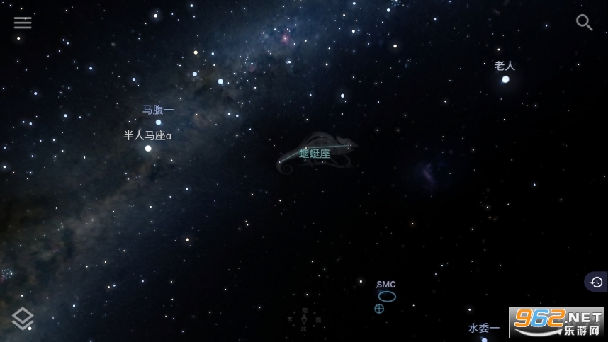 stellarium mobile