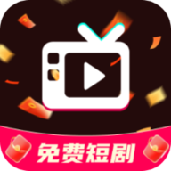 星途短剧App 1.4.9 安卓版