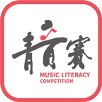 青音赛app