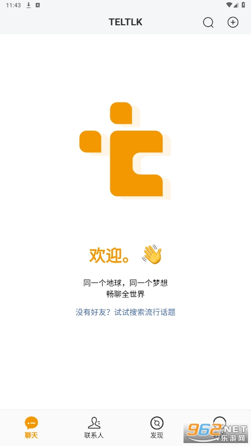 teltlk国际微信