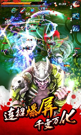 亡灵杀手夏侯惇无限曲玉