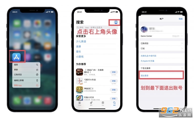 奈飞Netflix电视盒子apk