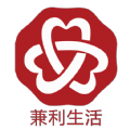 兼利生活购物app最新版下载 v0.0.1