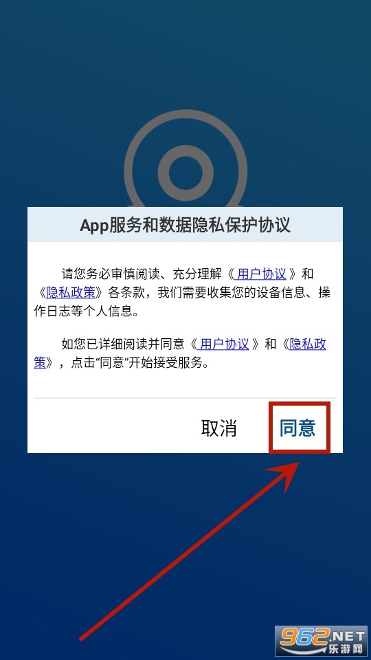 ulooka摄像头