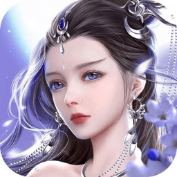 灵汐青云令