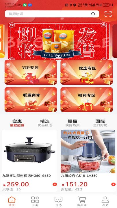 1719546395149823.jpg 1719546395149823.jpg