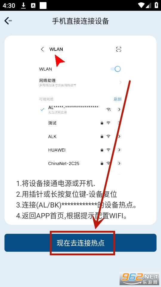 ulooka摄像头