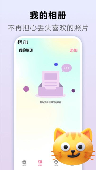 1717554507900213.jpg