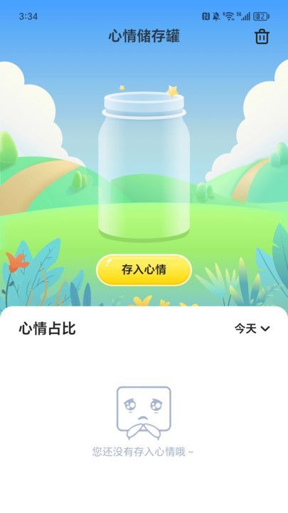 1717986119438137.jpg