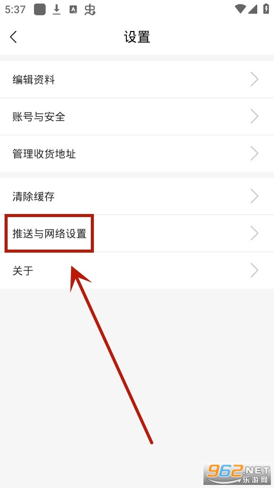 草原全媒(草原云)
