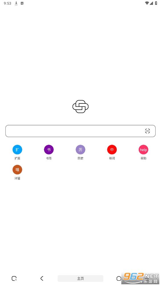 聚搜app