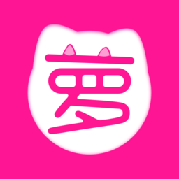 莉萝社app会员解锁