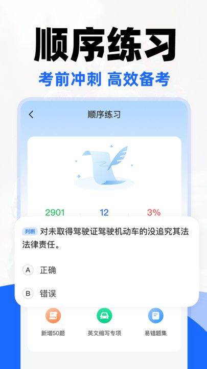 1717982668209413.jpg
