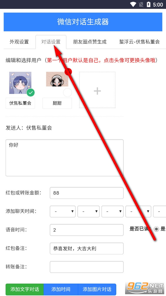 2024-06-27_170058.jpg 2024-06-27_170058.jpg