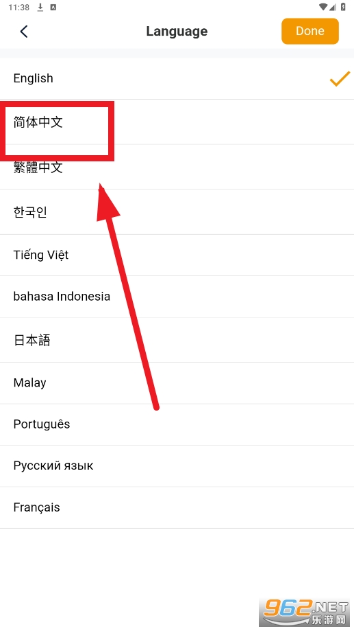 teltlk国际微信