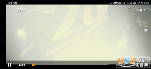 奈飞Netflix电视盒子apk