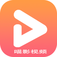 喵影视频 1.0.7 安卓版