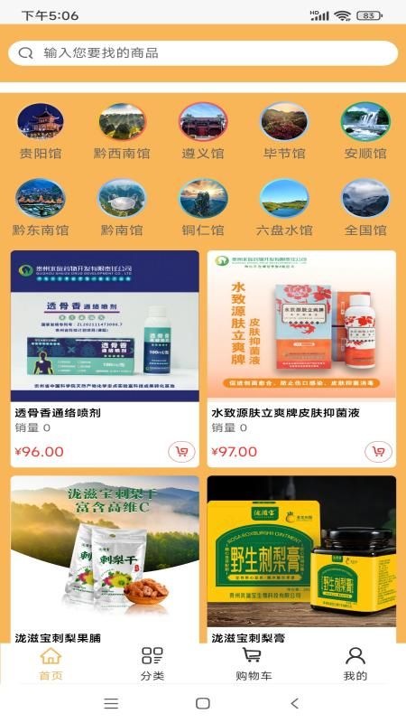 1719553962139248.jpg 1719553962139248.jpg